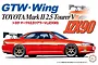 Box art for a Fujimi 1/24 scale Toyota Mark II 2.5 Tourer V (JZX90) plastic model kit featuring an orange car with a large rear wing.