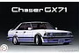 Fujimi 1/24 Toyota Chaser GX71 Car Scaled Plastic Model Kit - High Society Version 04792