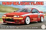 Box art for a Fujimi 1/24 scale 1992 Nissan Skyline GT-R model kit featuring the iconic red and white Winfield racing livery on a racetrack.