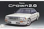 Fujimi 1/24 Toyota Crown 2.0 Supercharger Car Scaled Plastic Model Kit - High Society Version 04795