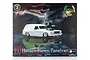 Product box for a 1/24 scale DDA Collectables 1975 Holden HJ Panelvan plastic model kit featuring a white slammed custom van with a supercharger.