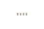 Team Associated Aluminium Pivot Balls 4Pcs 32037