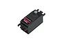 Futaba S-CD400 Low Profile 8kg 7.4V Brushless Metal Geared Servo S-CD400