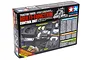 Tamiya 1/14 scale MFC-01 Multi-Function Control Unit kit packaging box showing included electronics, speaker, and lights.