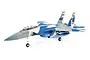 E-Flite F-15 Eagle RC EDF jet model in a blue, grey, and white camouflage scheme, shown from a side-profile angle on a white background.