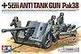 Tamiya 1/35 German Anti-Tank Gun PAK38 Scaled Plastic Model Kit 35392