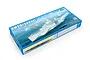 Trumpeter 1/350 scale HMS Argonaut light cruiser plastic model kit box, featuring an illustration of the ship at sea.
