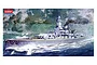 Academy 1/350 German Pocket Battleship Admiral Graf Spee Scaled Plastic Model Kit 14103