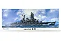 Fujimi 1/350 scale model kit box art for the Imperial Japanese Navy battleship Kongo, featuring a detailed painting of the ship at sea.