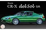 An illustration of a green Honda CR-X delSol SiR on a black background, featuring the car model name in white text above.