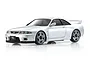 A silver Kyosho Mini-Z Nissan Skyline GT-R R33 painted body shell shown from a front three-quarter angle on a white background.