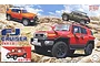 Fujimi 1/24 Toyota FJ Cruiser SUV Scaled Plastic Model Kit 06637