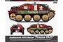 A digital illustration showing side and rear views of a Jagdpanzer 38(t) Hetzer tank destroyer with Czech markings for a 1/35 scale model kit.