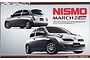 Box art for a Fujimi 1/24 scale Nissan March Nismo S-Tune plastic model kit, showing two views of a silver hatchback car.
