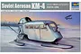Box art for a Trumpeter 1/35 scale Soviet Aerosan KM-4 model kit featuring an illustration of the vehicle on snow.