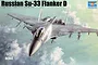 Box art for a Trumpeter 1/72 scale Russian Su-33 Flanker D plastic model kit showing the aircraft in flight.
