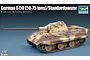 Trumpeter 1/72 German E-50 (50-75 Tons/Standardpanzer) Tank with 107mm Zis-6 Barrel Scaled Plastic Model Kit 07123