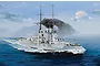 A detailed painting of the Austro-Hungarian battleship SMS Szent Istvan sailing on the ocean, featuring its distinctive twin funnels and main gun turrets.