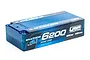 LRP 7.6V 6200mAh 135C HV Shorty Hard Case LiPo Battery 432285