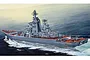 An artistic illustration of the Russian Kirov-class battlecruiser Admiral Lazarev sailing through the ocean.