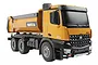 Huina 1573 RC dump truck in yellow and black, featuring a detailed cab, large tires, and a functional dump bed, isolated on a white background.
