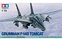 Box art for a Tamiya 1/72 scale Grumman F-14D Tomcat plastic model kit featuring an illustration of the fighter jet in flight.