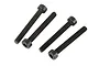Four black metal cap head screws with hex sockets arranged diagonally on a white background.
