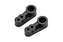 Two black plastic short servo horns with 25T splines on a white background.