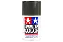 Tamiya TS-2 Dark Green Lacquer Spray Paint 100ml 85002
