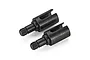 Atrek 10x26mm Differential Drive Cups 2Pcs 2071