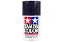 Tamiya TS-55 Dark Blue Lacquer Spray Paint 100ml 85055