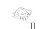 A black and white line drawing of a square RC cooling fan and two small mounting screws.