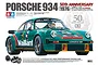 Tamiya Porsche 934 1976 50th Anniversary RC Car Electric 4WD 1/10 Scale Kit 47524