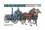 Box art for Tamiya 1/35 German Field Kitchen model kit, showing a soldier driving a horse-drawn field kitchen wagon.