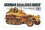 Tamiya 1/35 German SD.KFZ. 250/3 Greif Half Track Scaled Plastic Model Kit 35113