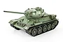 Heng Long Soviet Union T-34/85 RC Tank Electric Tracked 1/16 Scale RTR 3909-1U