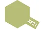 Tamiya XF-21 Sky enamel paint color swatch represented by a light olive-green hexagon with the text XF21 in white.