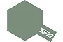 A graphic showing a grey hexagonal shape with a smaller rectangular tab extending from the bottom right, labeled with the text XF22 in white.