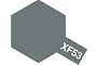 A graphic showing a grey hexagon with a rectangular tab extending from the bottom right corner containing the white text XF53.