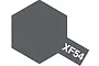 A graphic showing a dark grey hexagon with a small rectangular tab extending from the bottom right corner containing the white text XF54.
