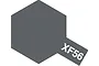 A digital graphic of a grey hexagon with a smaller rectangular tab extending from the bottom right corner, featuring the white text XF56.