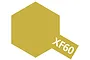 Tamiya XF-60 Dark Yellow Enamel Paint 10ml 80360