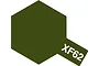 A graphic showing a dark olive green hexagon with a smaller rectangular tab extending from the bottom right, labeled with the white text XF62.