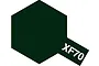 A dark green hexagonal icon with a small rectangular tab extending from the bottom right corner, featuring the white text XF70.