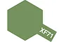 A graphic showing a hexagonal swatch of Tamiya XF-71 Cockpit Green paint with the text XF71 printed in white.