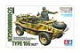 Box art for Tamiya 1/35 scale German Schwimmwagen Type 166 Wide Wheel Version plastic model kit, featuring an illustration of the vehicle and two soldiers.