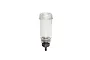 A clear plastic moisture trap cup for an airbrush with a black metal drain valve at the bottom.