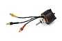 A UDI RC brushless motor with a black casing, silver shaft mount, and three wires ending in bullet connectors.