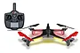 XK Innovations Alien X250 quadcopter drone with its black remote control transmitter on a white background.