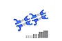 Four blue anodized aluminium RC suspension arms with silver metal shafts, accompanied by screws, washers, and pins on a white background.